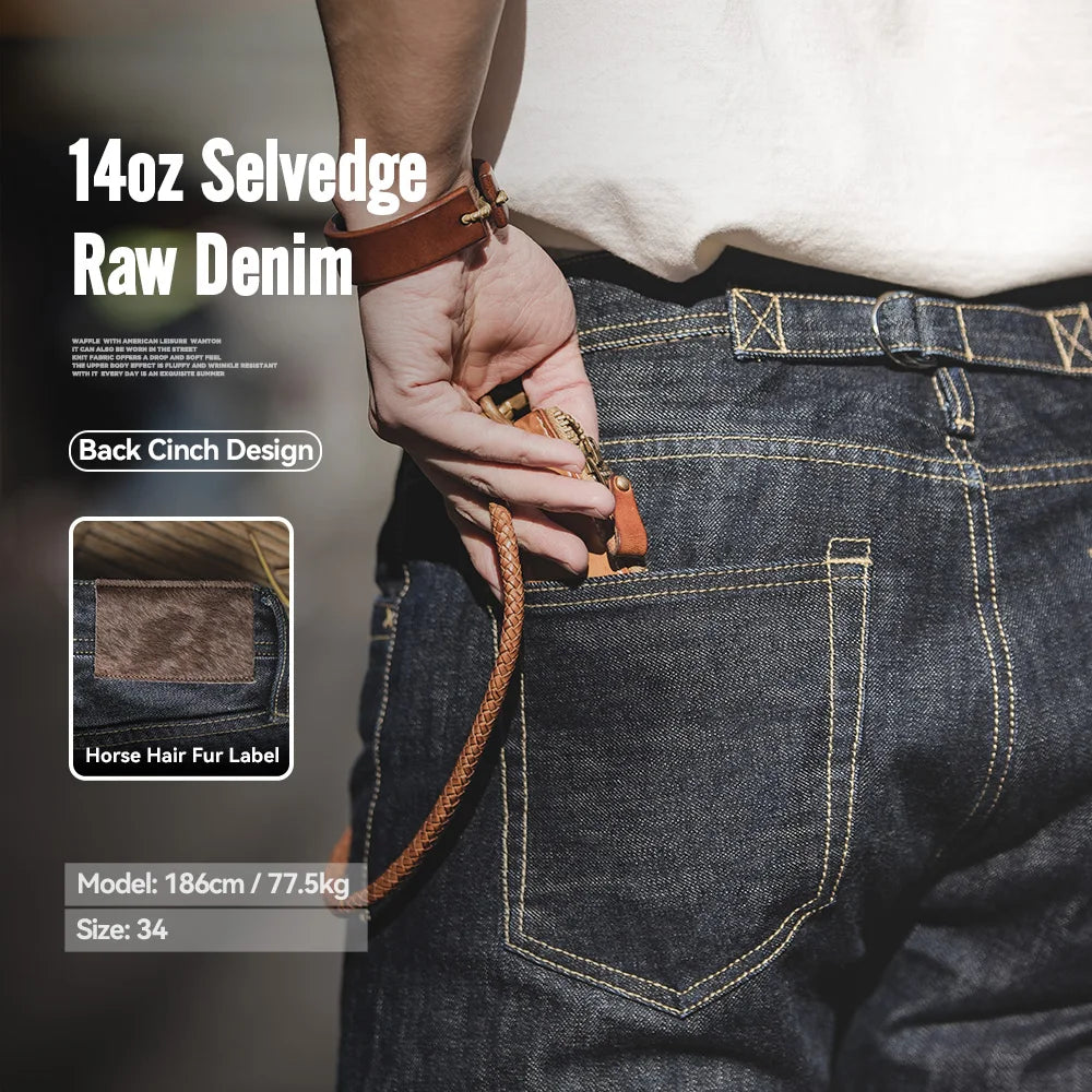 Leather Denim Jeans - Jeans and Belt - Cowboy Outpost
