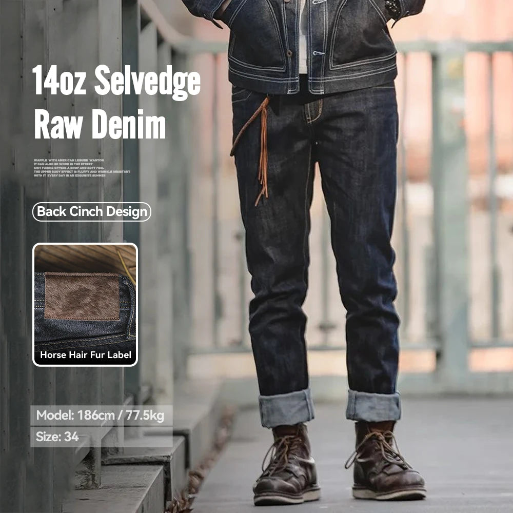Leather Denim Jeans - Jeans and Belt - Cowboy Outpost